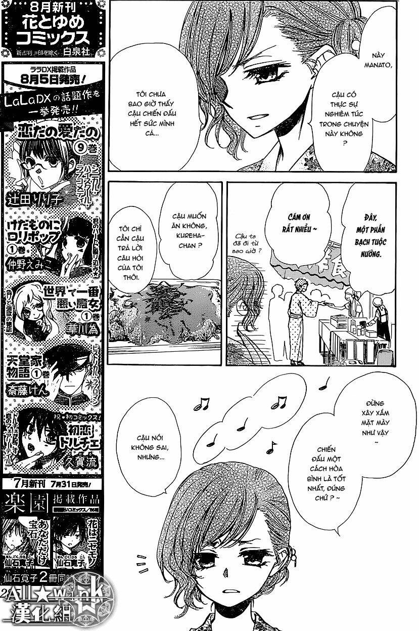 Yuki Wa Jigoku Ni Ochiru No Ka Chương 17 Ảnh 8