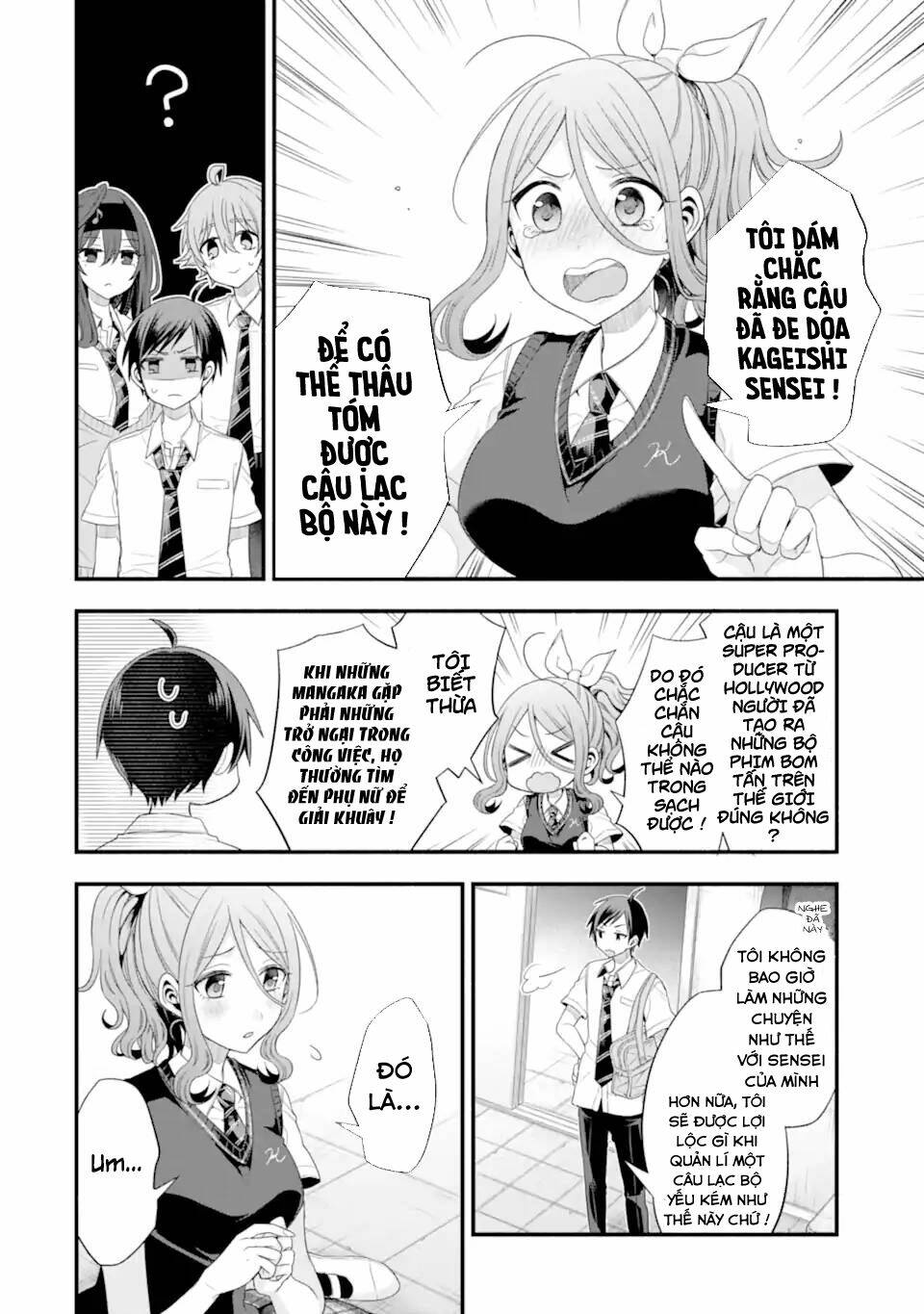 Tomodachi No Imouto Ga Ore Ni Dake Uzai Chương 17 Ảnh 11