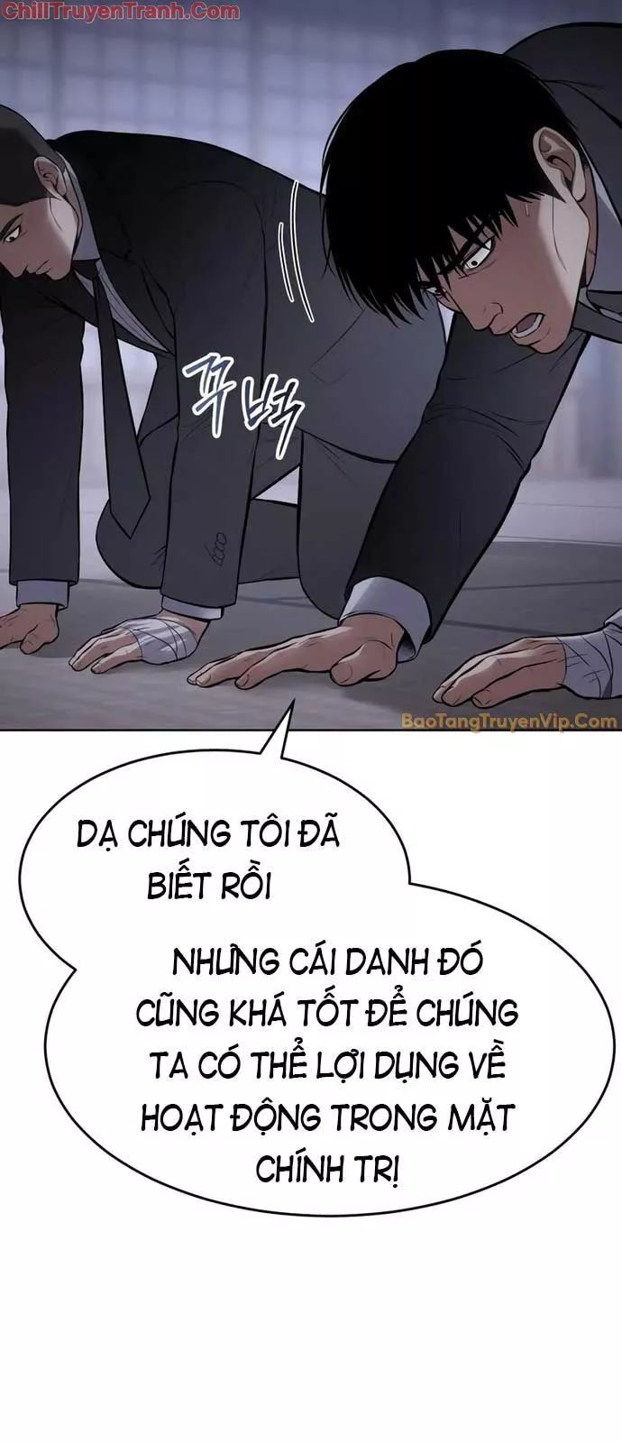 Đặc Vụ Song Sinh Chương 119 Ảnh 90