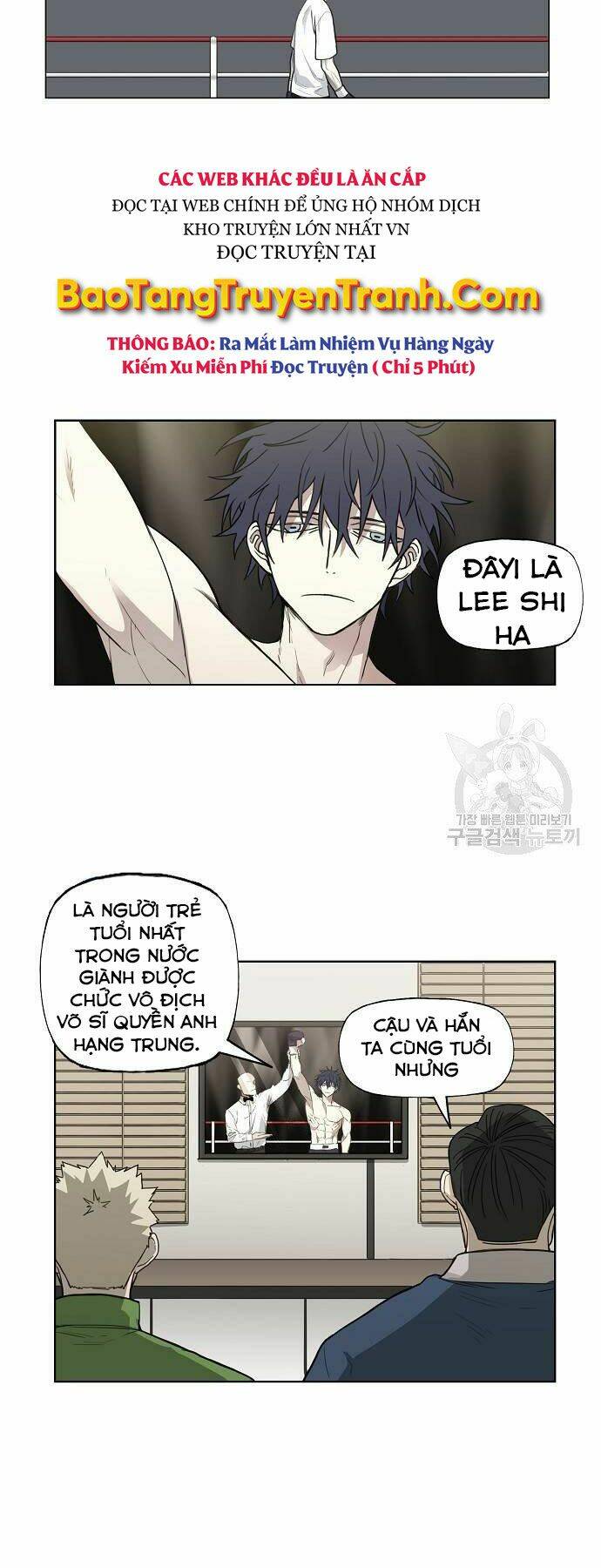 Võ Sĩ - The Boxer Chương 107 Ảnh 18