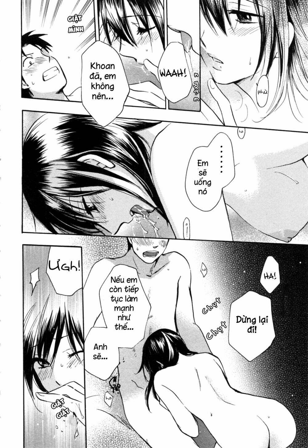 Koi Wo Suru No Ga Shigoto Desu Chương 17 Ảnh 17