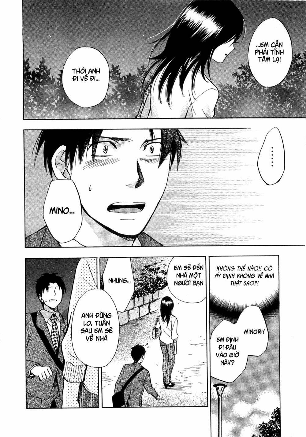 Koi Wo Suru No Ga Shigoto Desu Chương 14 Ảnh 14