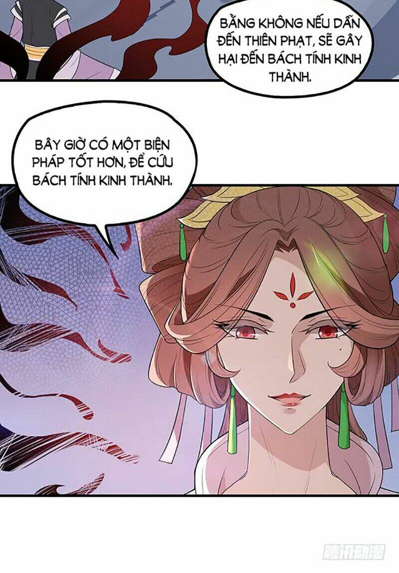 Vương Phi Thật Uy Vũ Chương 44 Ảnh 32