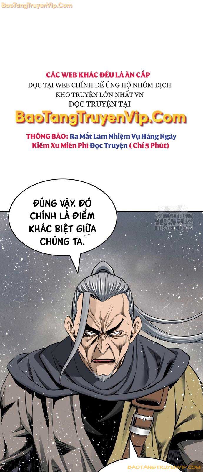 Thiên Hạ Đệ Nhất Y Lại Môn Chương 96 Ảnh 52