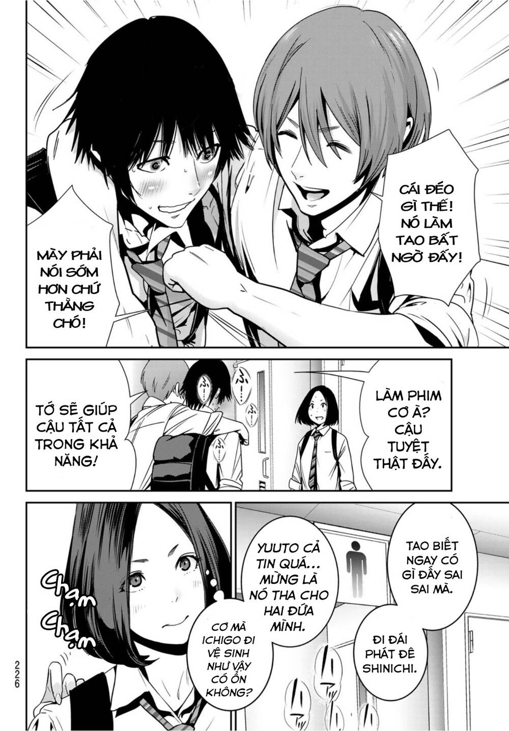 Futari Switch Chương 2 Ảnh 28