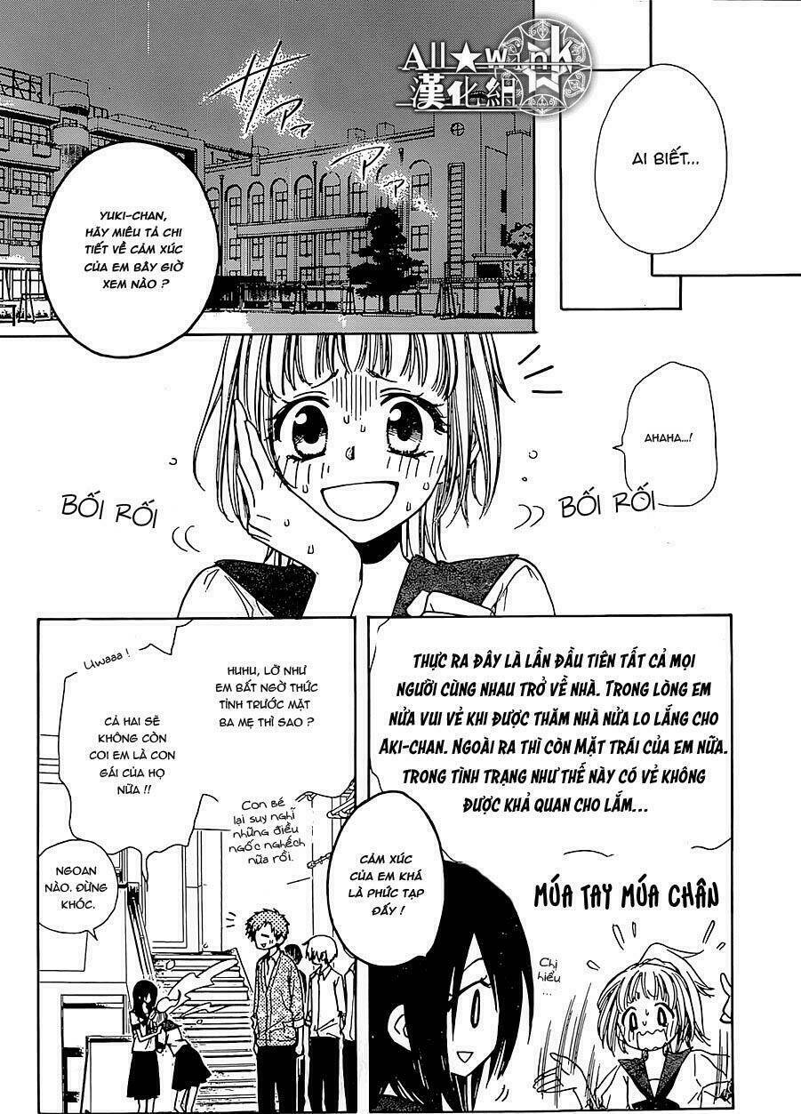 Yuki Wa Jigoku Ni Ochiru No Ka Chương 14 Ảnh 11