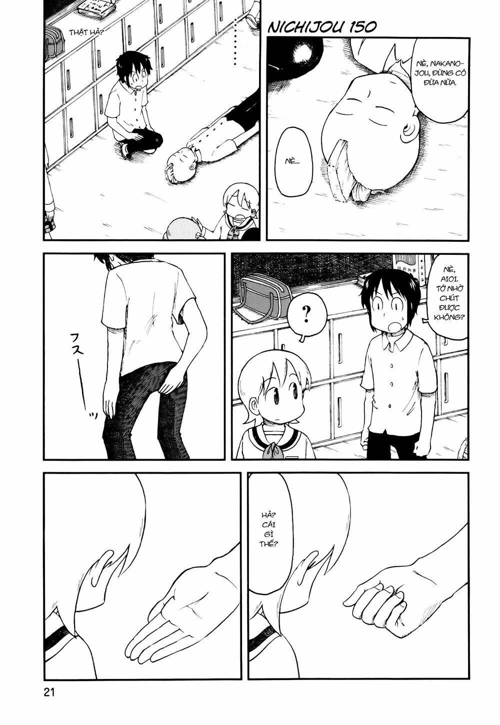 Nichijou Chương 150 Ảnh 2