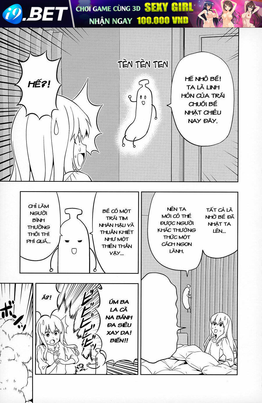 Aho Girl Chương 130.1 Ảnh 5