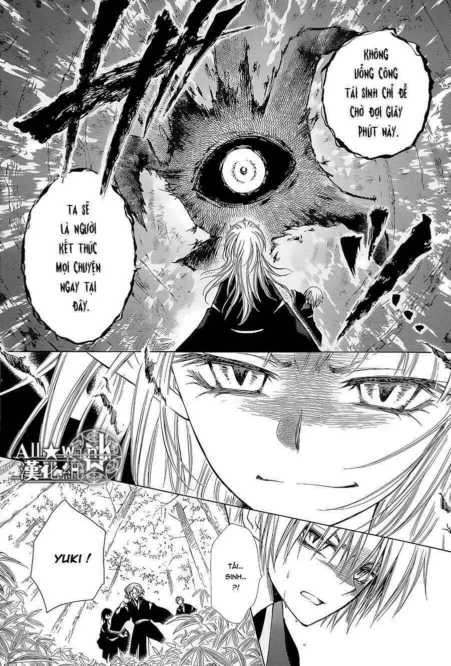 Yuki Wa Jigoku Ni Ochiru No Ka Chương 15 Ảnh 7