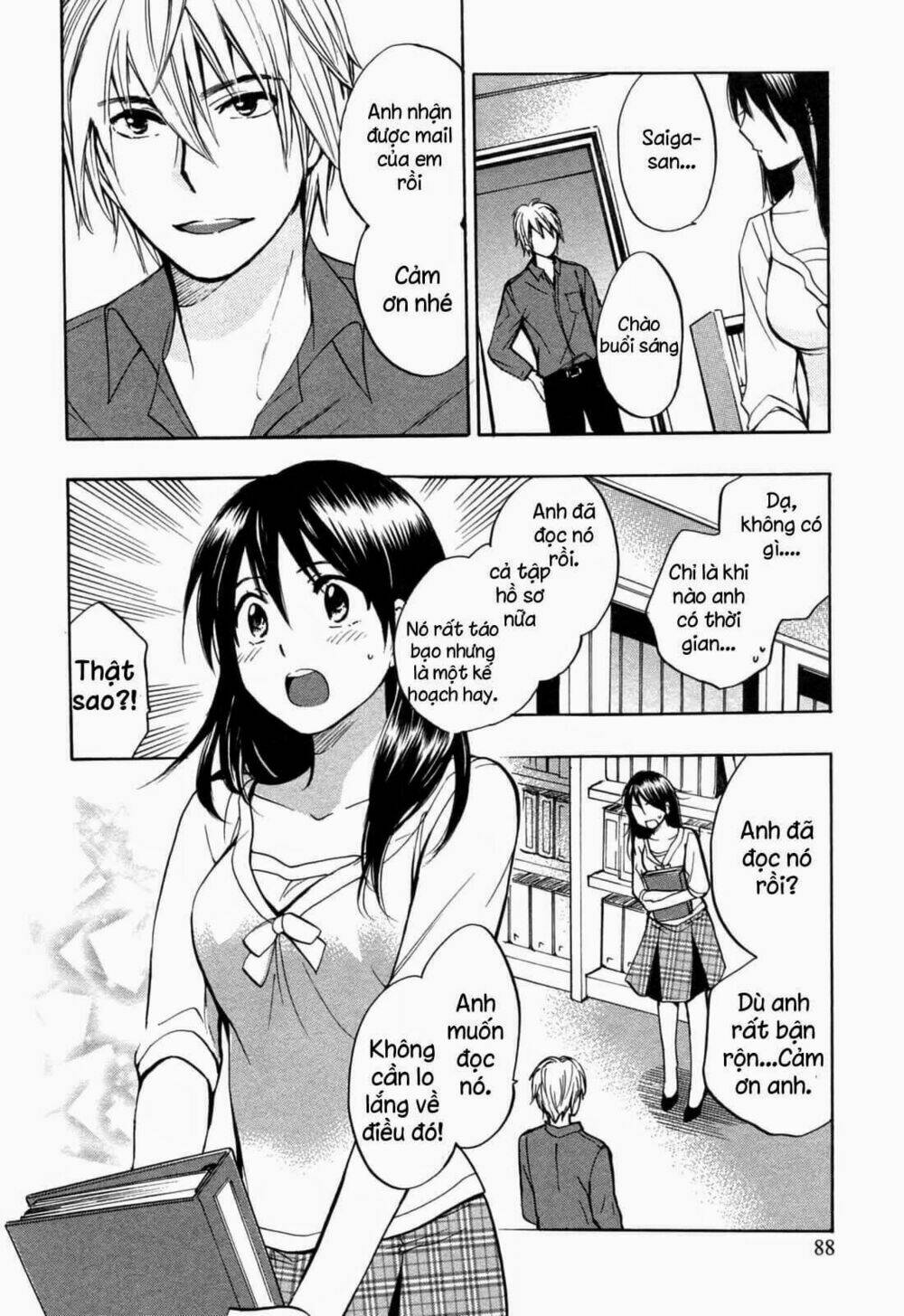 Koi Wo Suru No Ga Shigoto Desu Chương 20 Ảnh 14