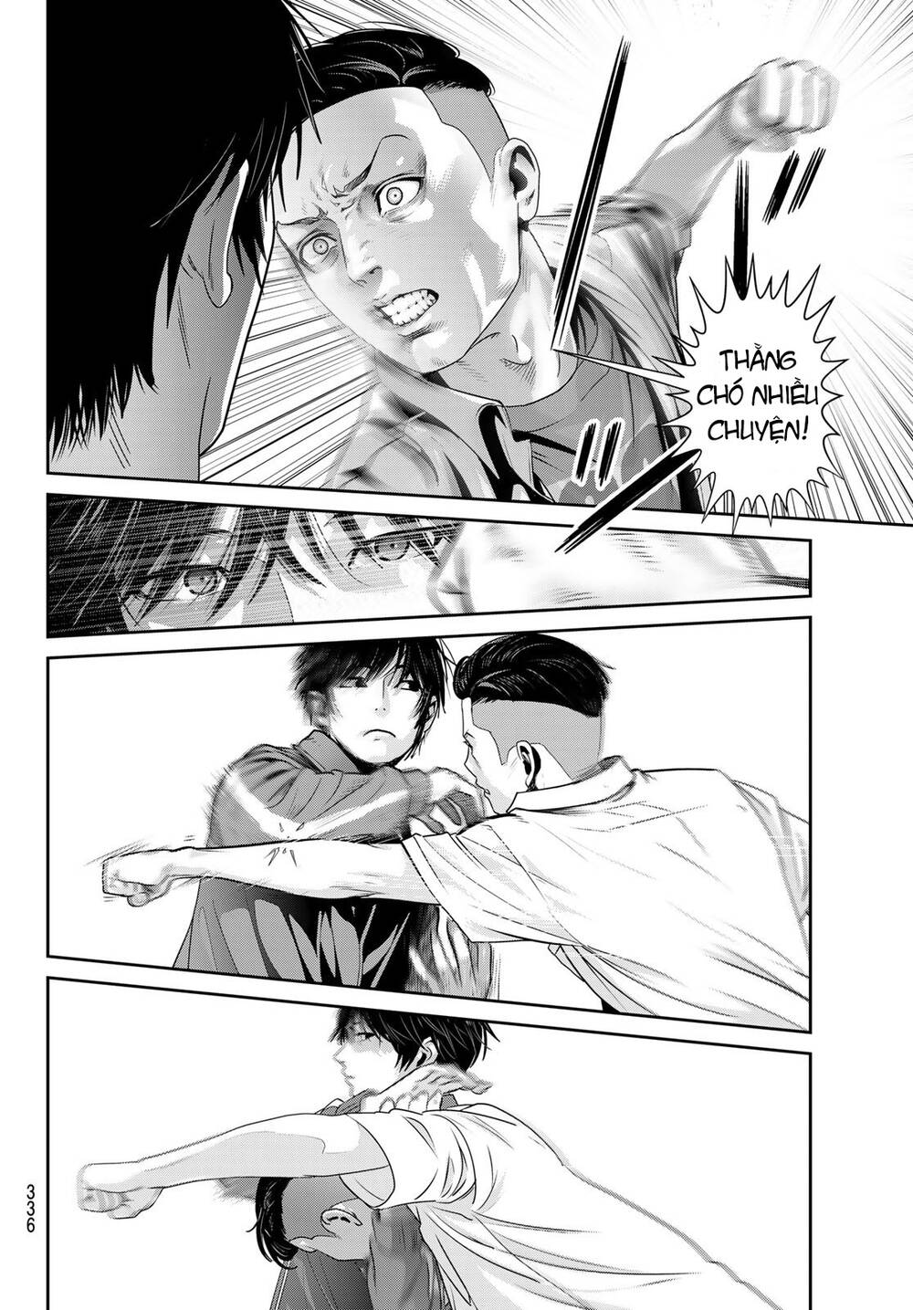 Futari Switch Chương 3 Ảnh 32