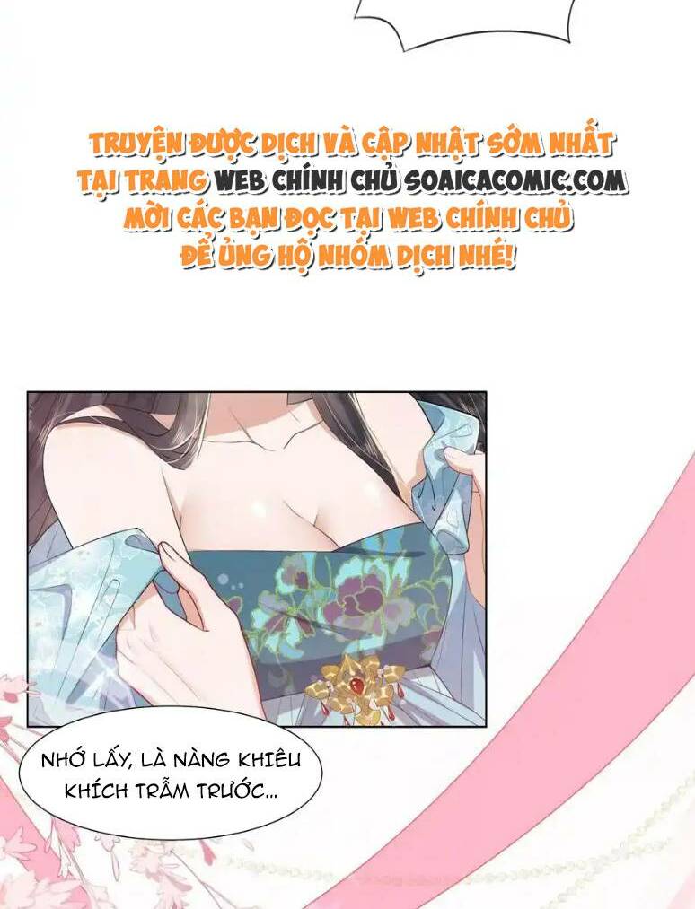 Nương Nương Mỗi Ngày Đều Trốn Thị Tẩm Chương 11 Ảnh 39