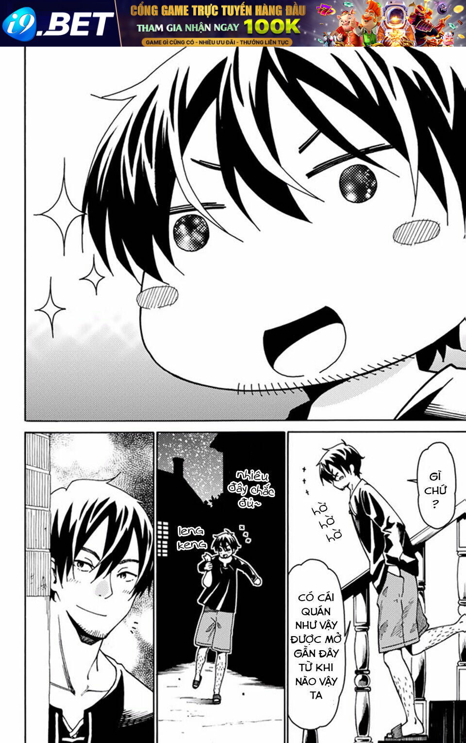 29-Sai Hitorimi Chuuken Boukensha No Nichijou Chương 8.5 Ảnh 6