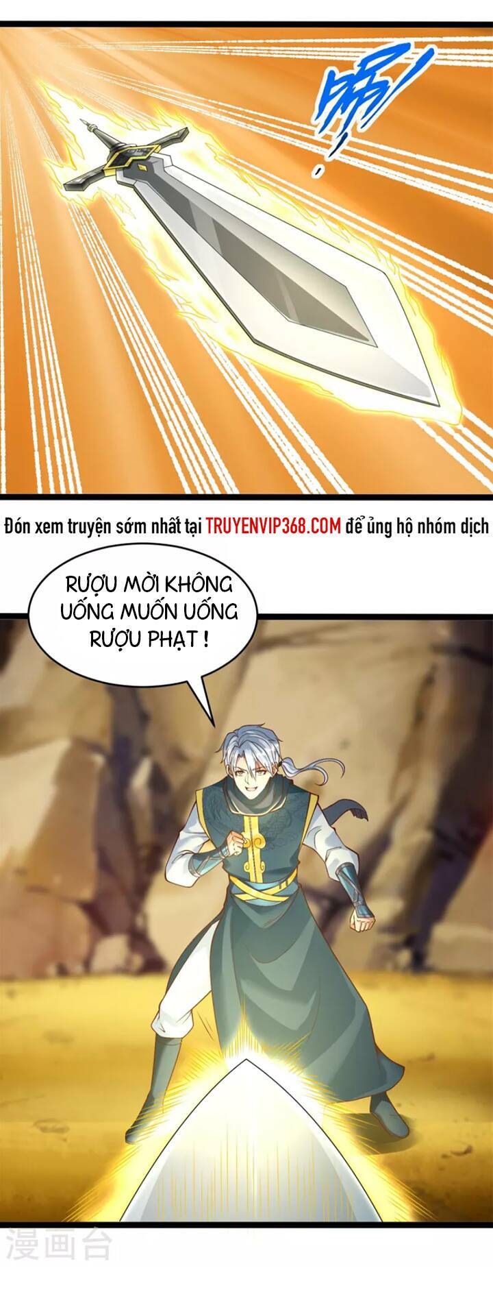 Chí Tôn Trọng Sinh Chương 197 Ảnh 3