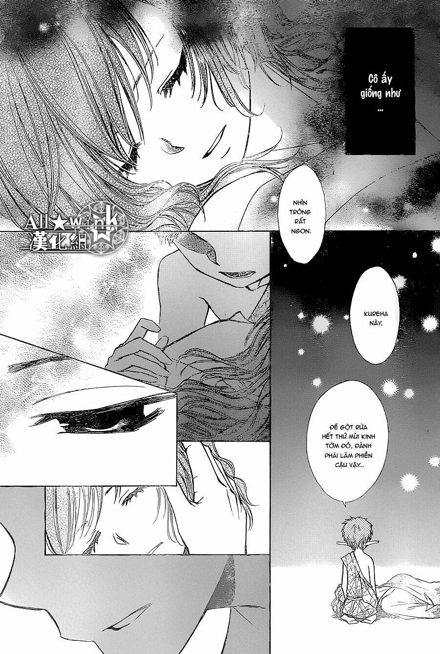 Yuki Wa Jigoku Ni Ochiru No Ka Chương 17 Ảnh 31
