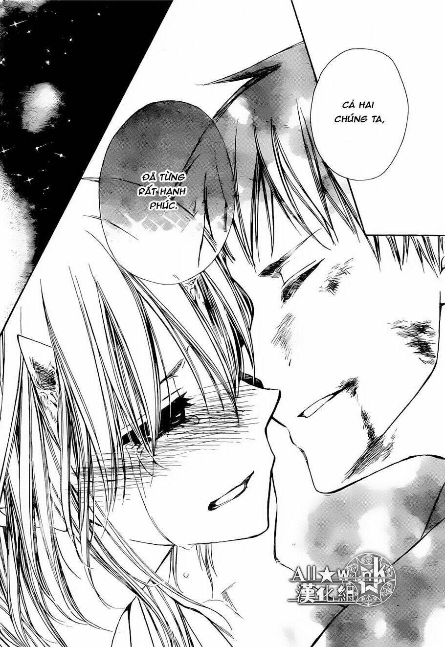 Yuki Wa Jigoku Ni Ochiru No Ka Chương 21 Ảnh 27