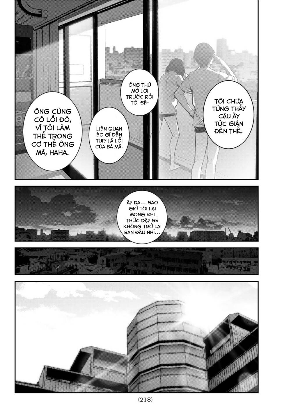 Futari Switch Chương 2 Ảnh 20