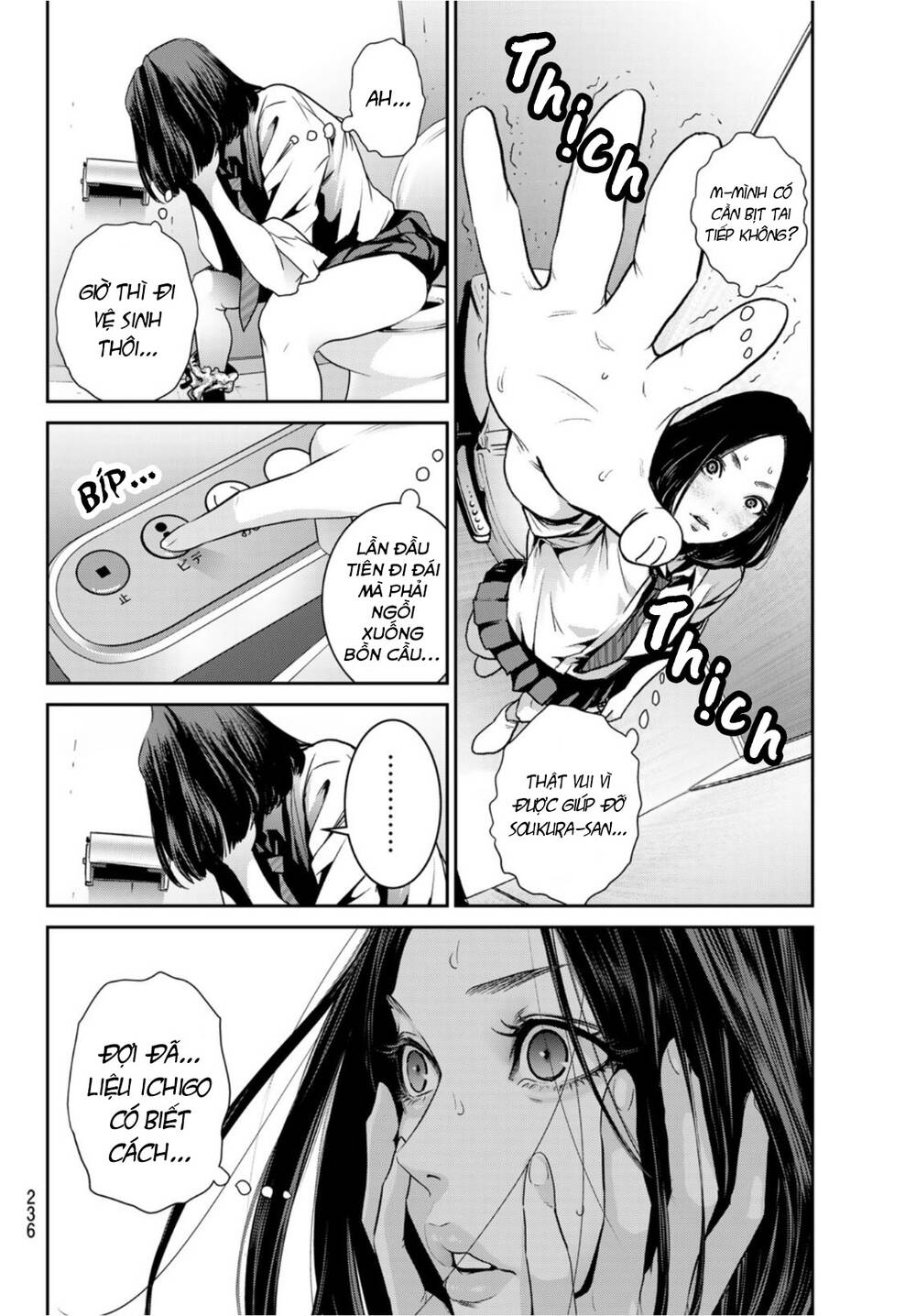 Futari Switch Chương 2 Ảnh 38