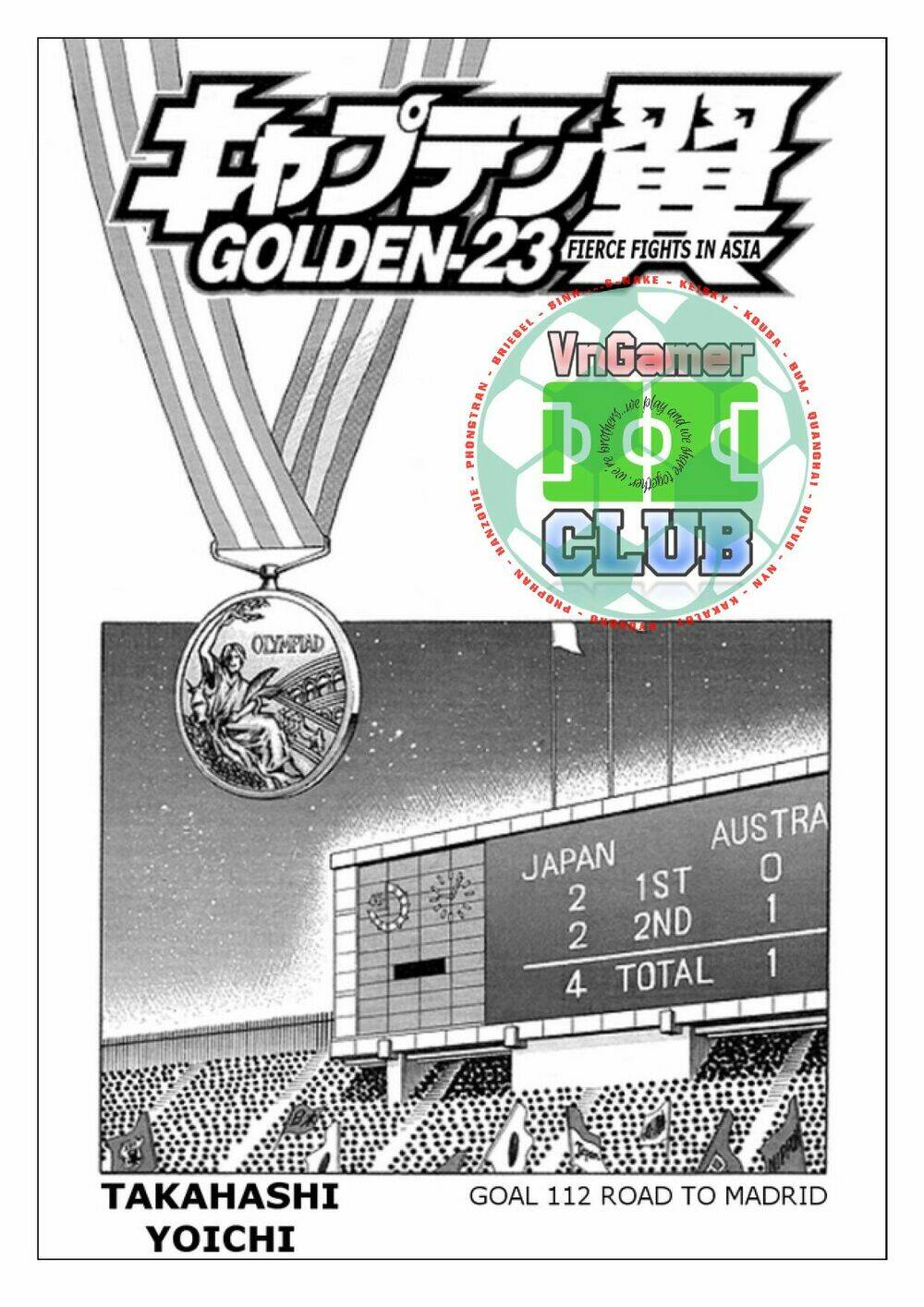 Captain Tsubasa : Golden 23 Chương 112 Ảnh 3