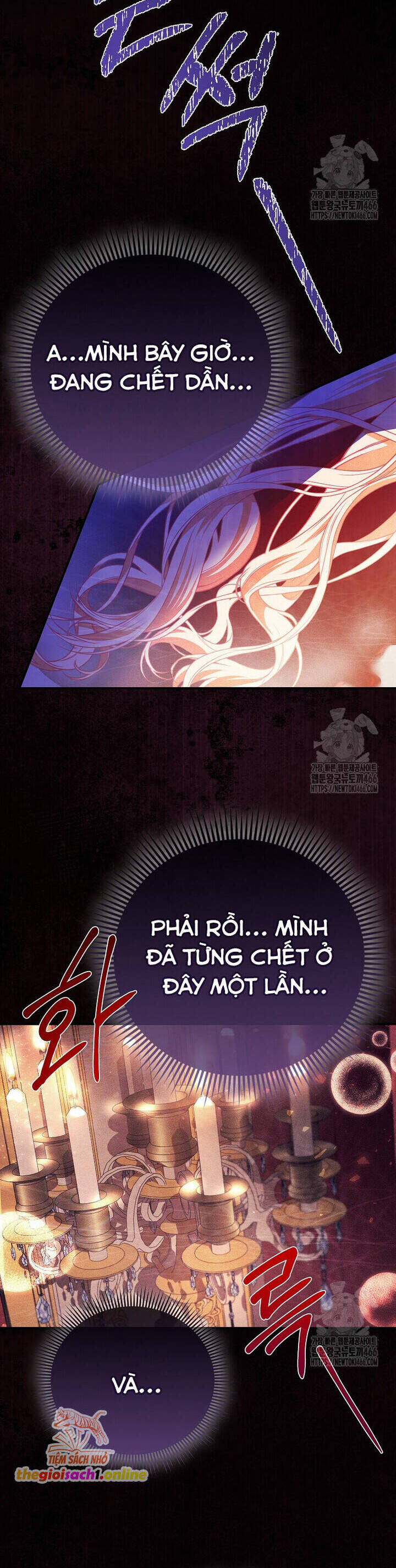 Nàng Công Chúa Của Mọi Người Chương 74 Ảnh 45