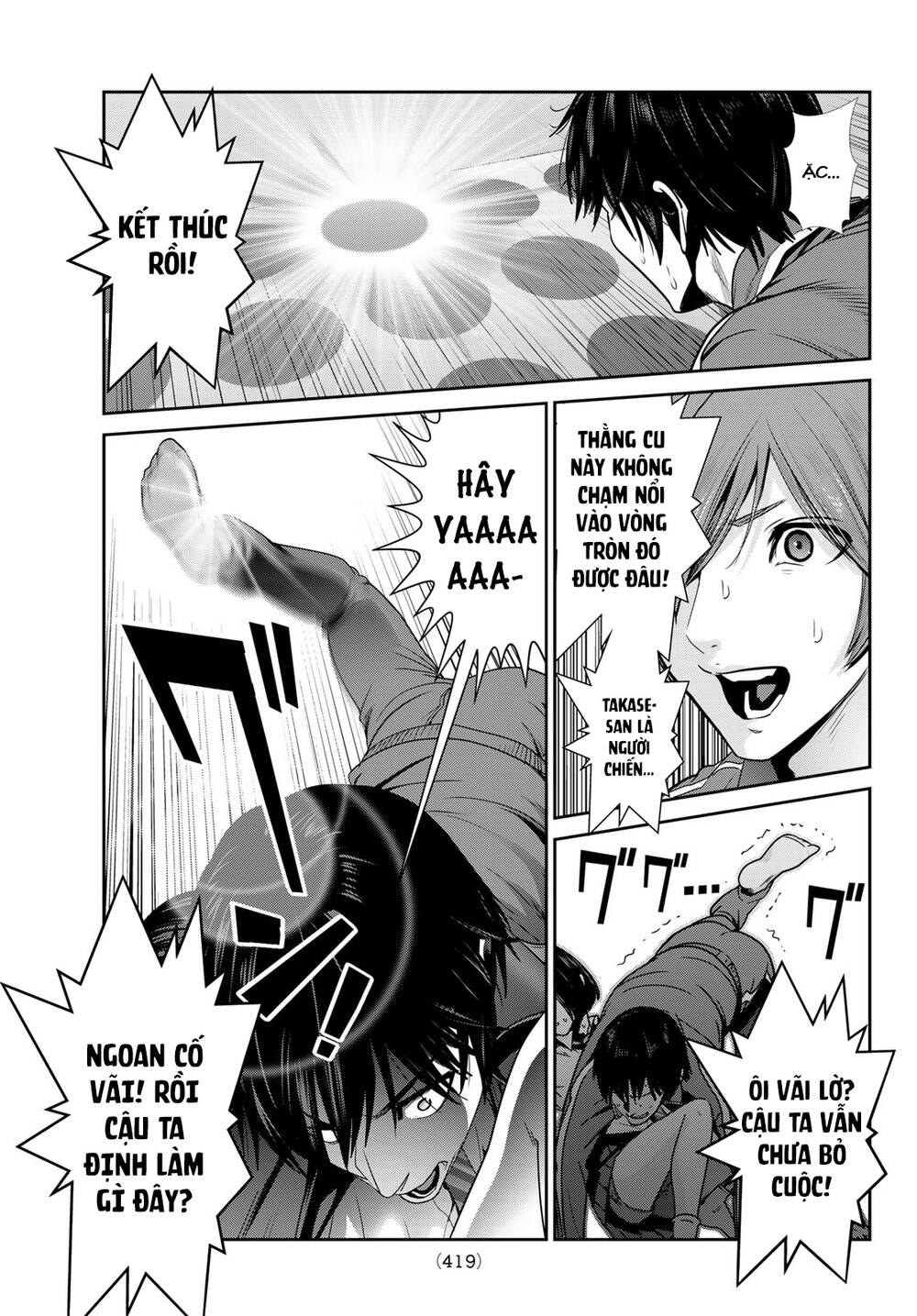 Futari Switch Chương 4 Ảnh 19