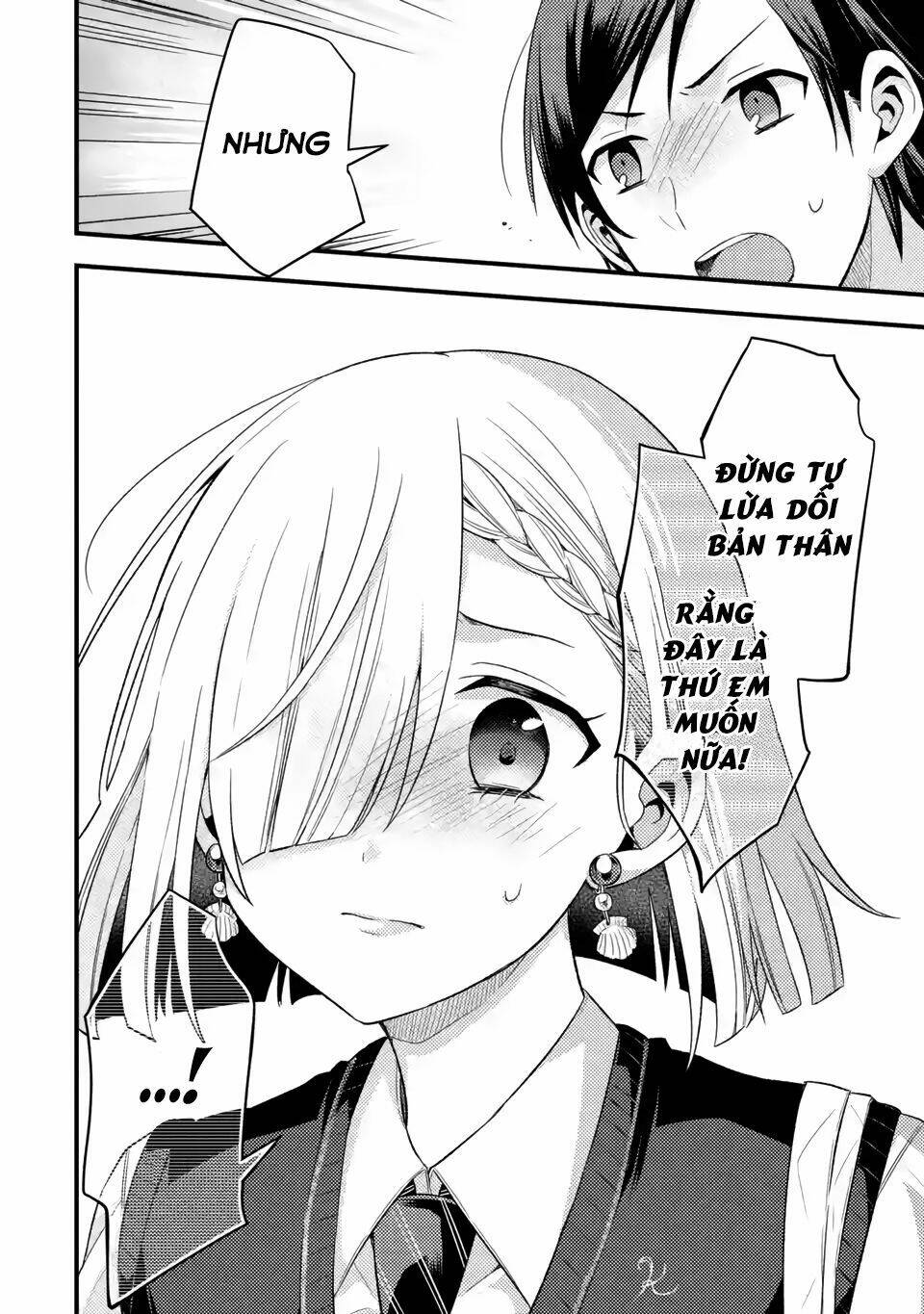 Tomodachi No Imouto Ga Ore Ni Dake Uzai Chương 6 Ảnh 13