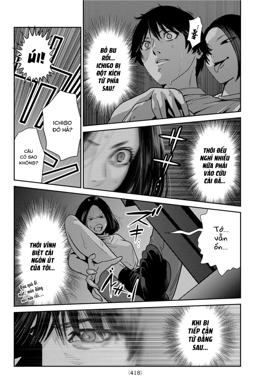 Futari Switch Chương 5 Ảnh 39