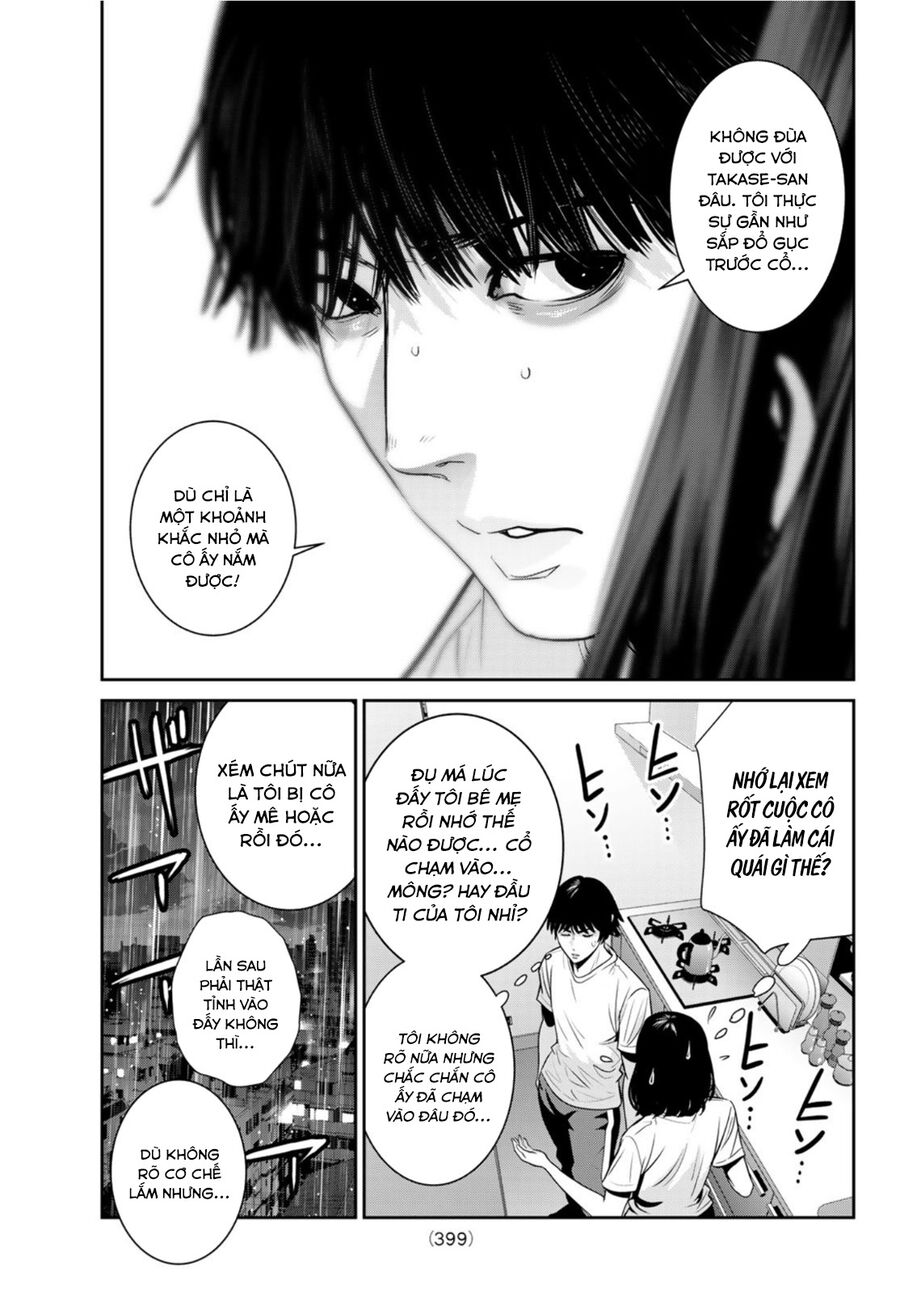 Futari Switch Chương 5 Ảnh 20