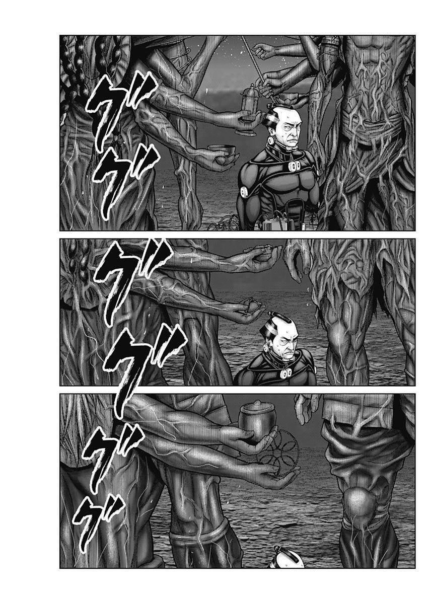 Gantz Edo Chương 41 Ảnh 14