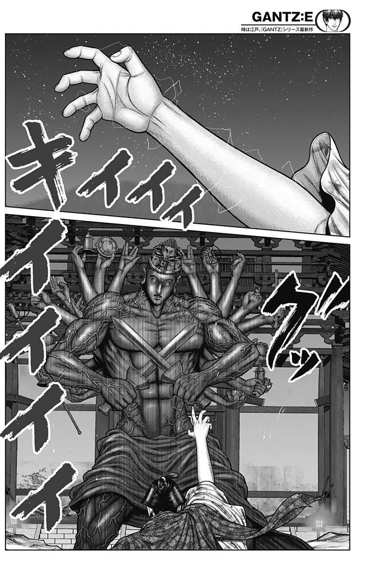 Gantz Edo Chương 39 Ảnh 12