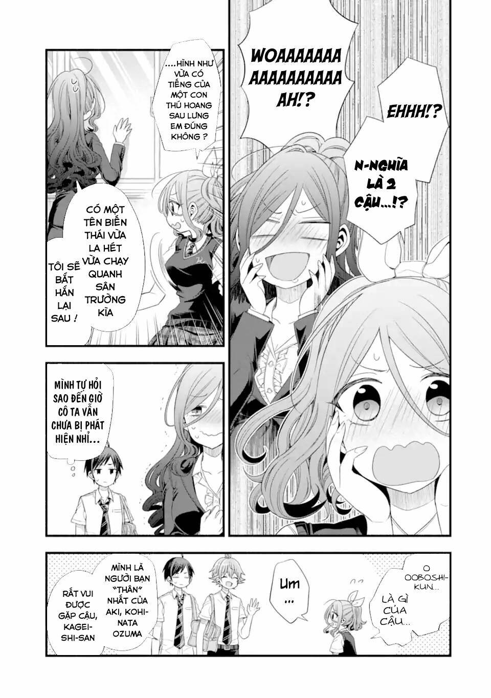 Tomodachi No Imouto Ga Ore Ni Dake Uzai Chương 17 Ảnh 20