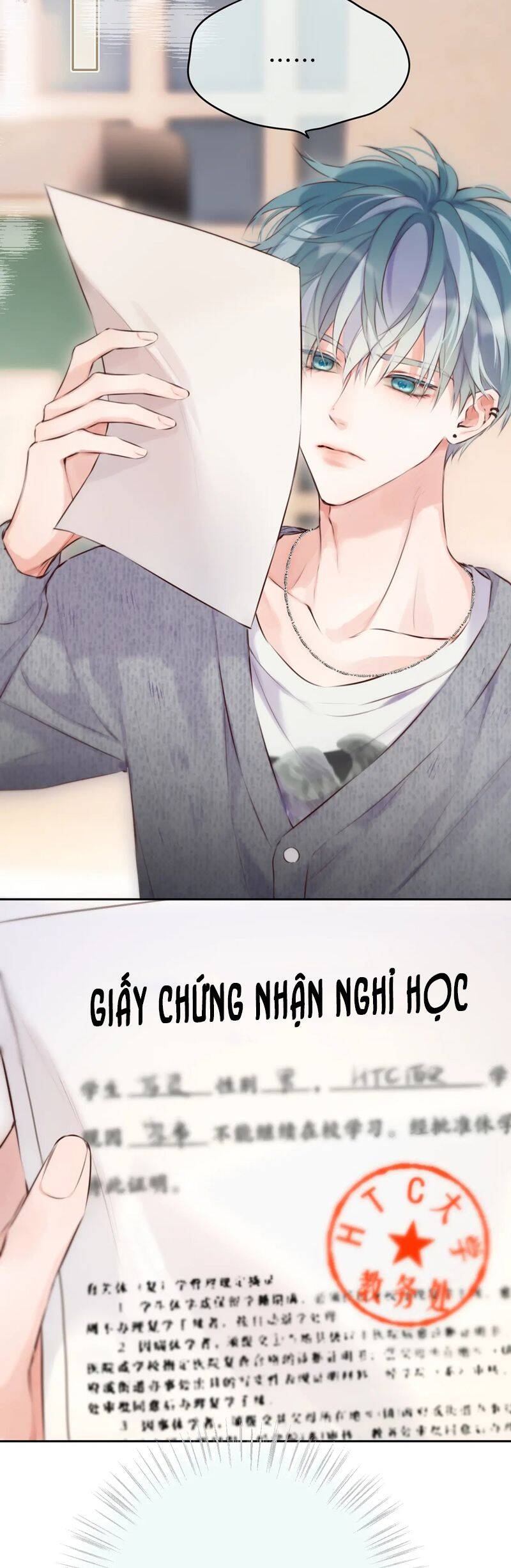 Hoặc Tinh Chi Mục Chương 14 Ảnh 5