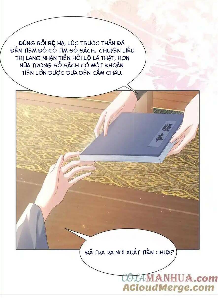 Nương Nương Mỗi Ngày Đều Trốn Thị Tẩm Chương 12 Ảnh 7