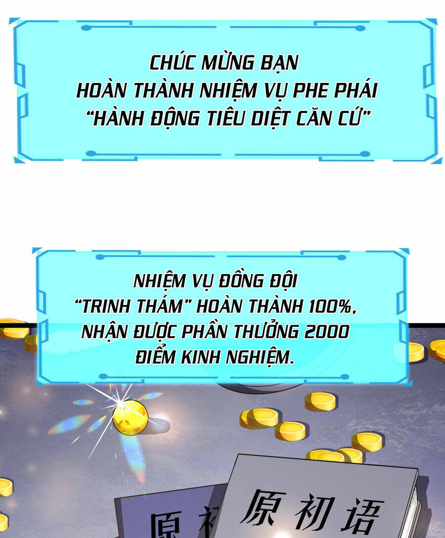 Thử Nghiệm Nghìn Năm Cuối Cùng Trò Chơi Cũng Bắt Đầu Chương 19 Ảnh 10