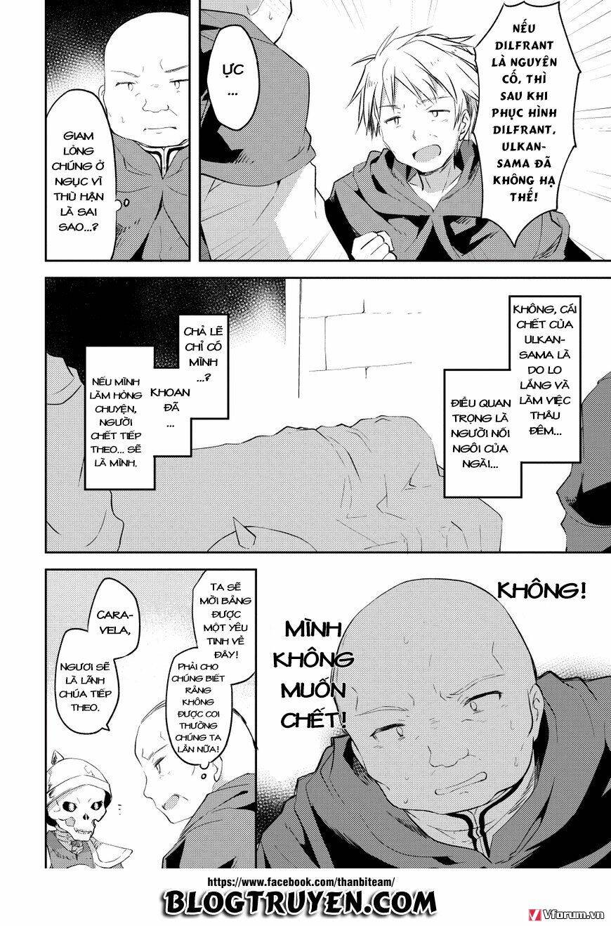 Kou 1 Desu Ga Isekai De Joushu Hajimemashita Chương 5 Ảnh 5