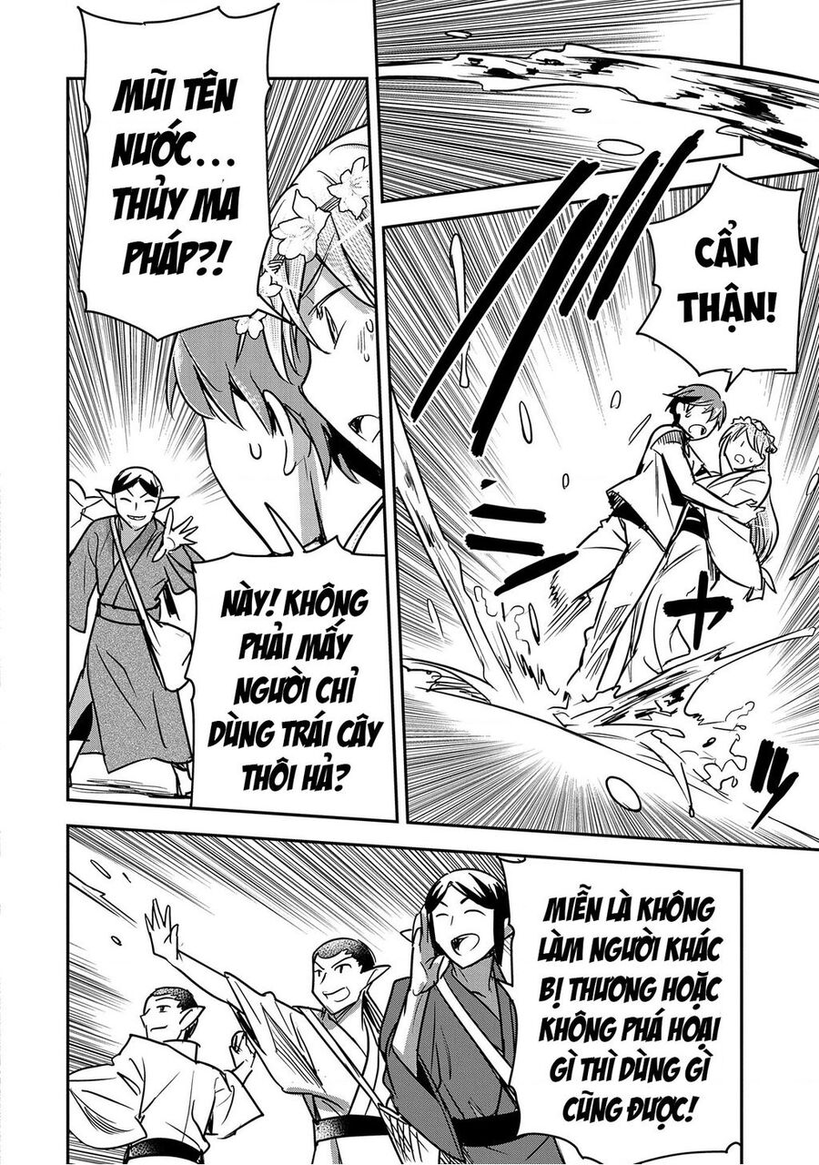 Chounin A Wa Akuyaku Reijou Wo Doushite Mo Sukuitai Chương 29 Ảnh 26