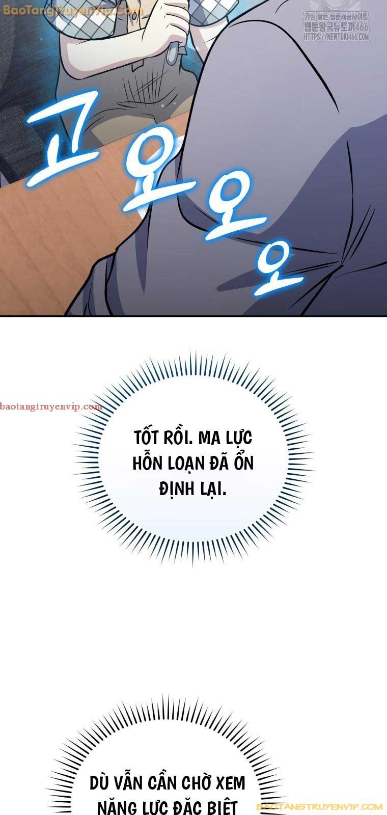 Nhà Hàng Thợ Săn Quái Vật Chương 62 Ảnh 38