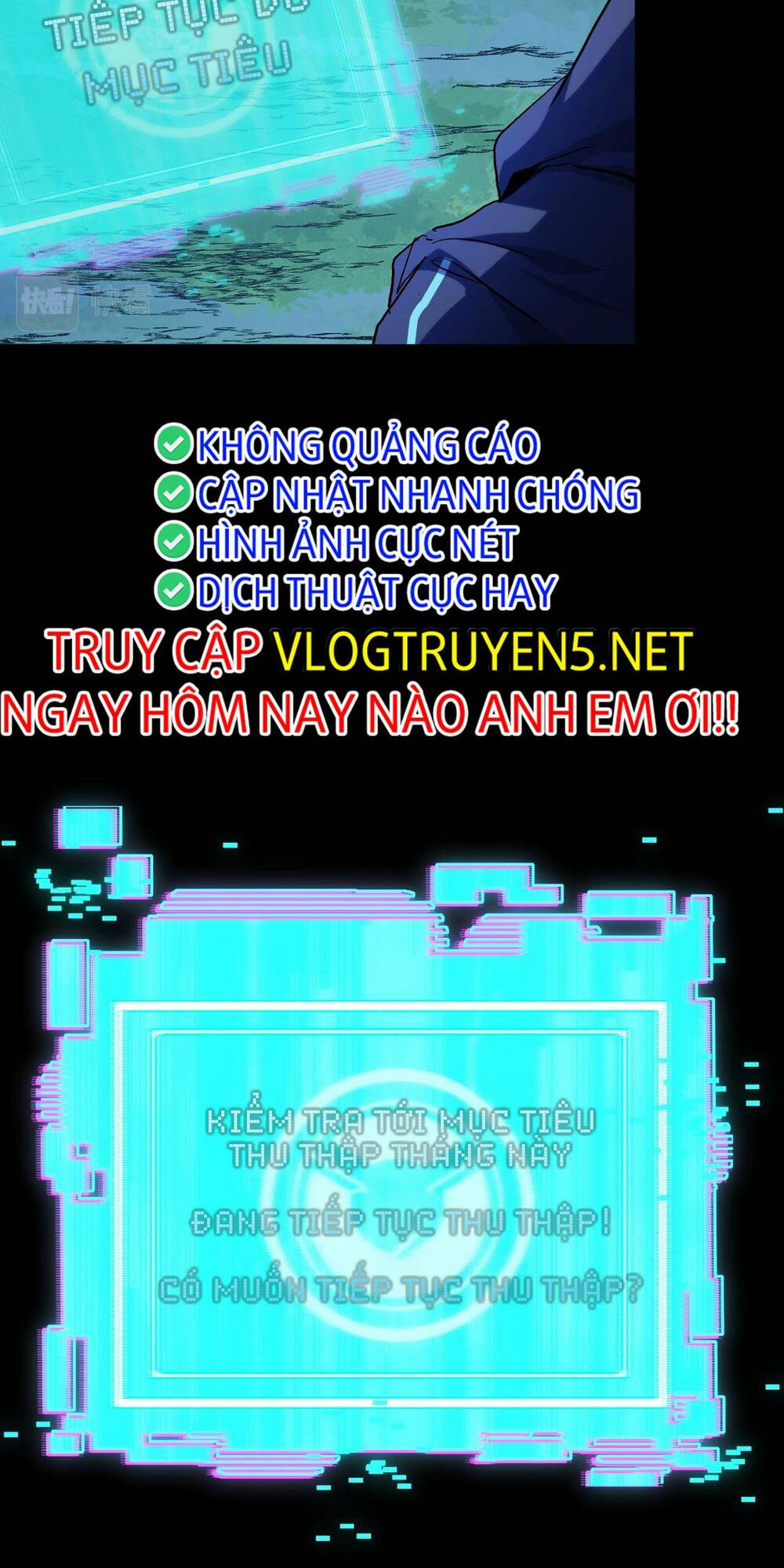 Ta Dựa Vào Thu Thập Vạn Vật Để Thăng Cấp Chương 2 Ảnh 7