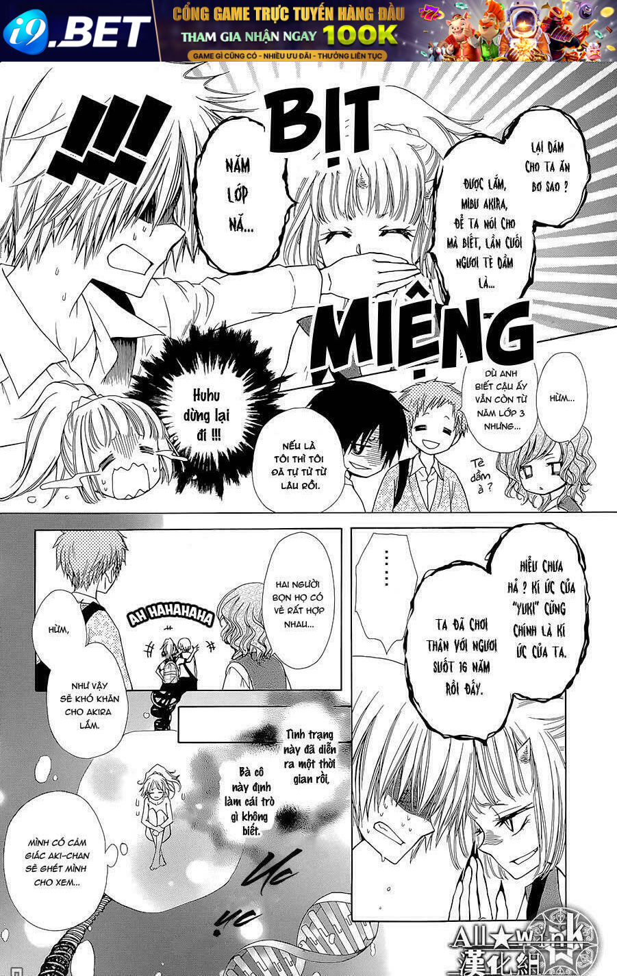 Yuki Wa Jigoku Ni Ochiru No Ka Chương 16 Ảnh 19