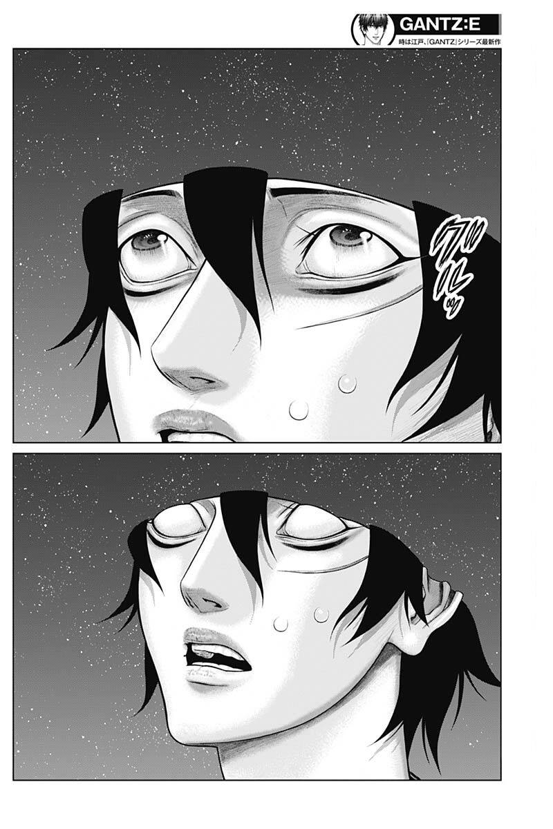 Gantz Edo Chương 46 Ảnh 16