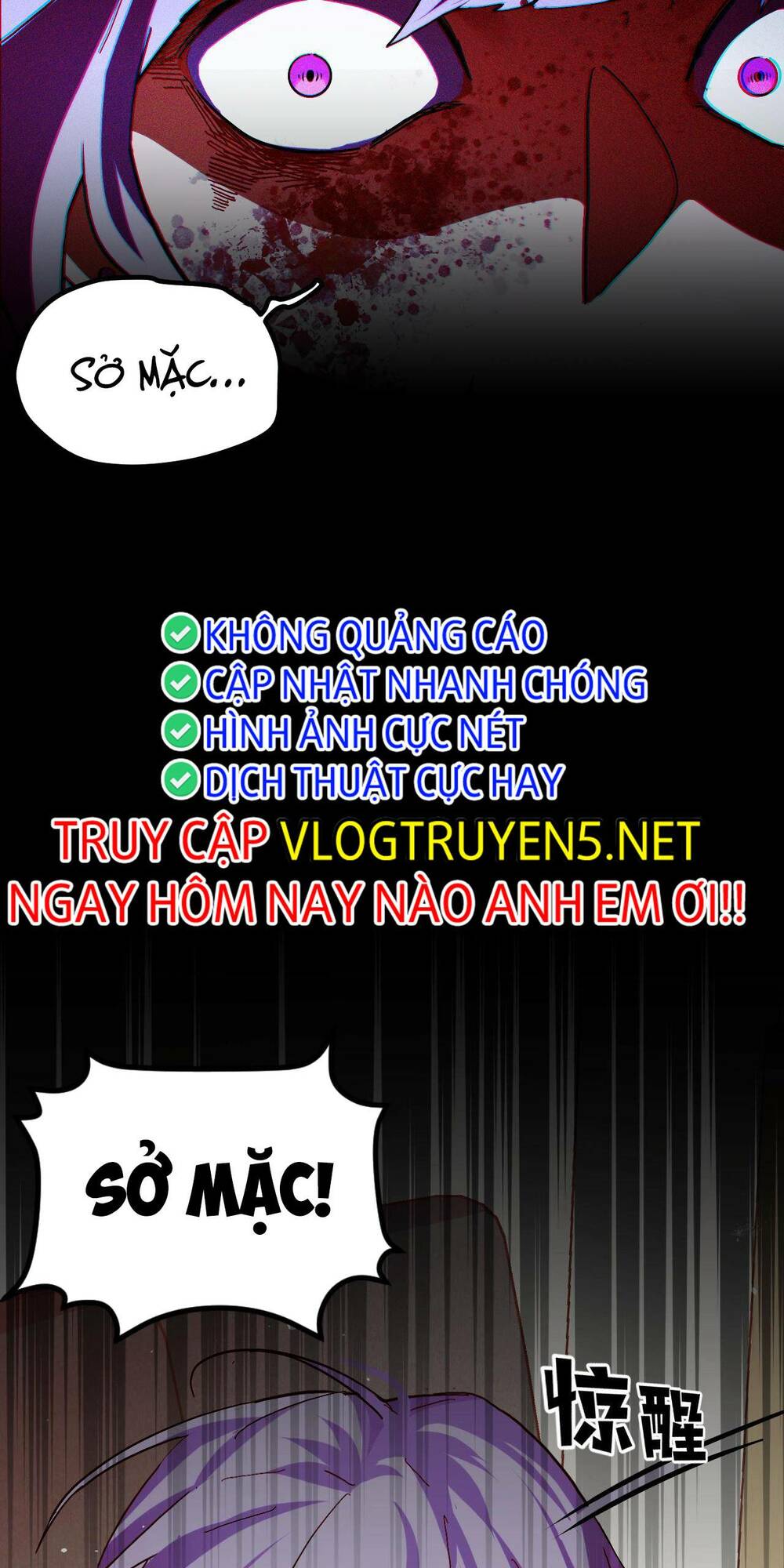 Ta Dựa Vào Thu Thập Vạn Vật Để Thăng Cấp Chương 2 Ảnh 26