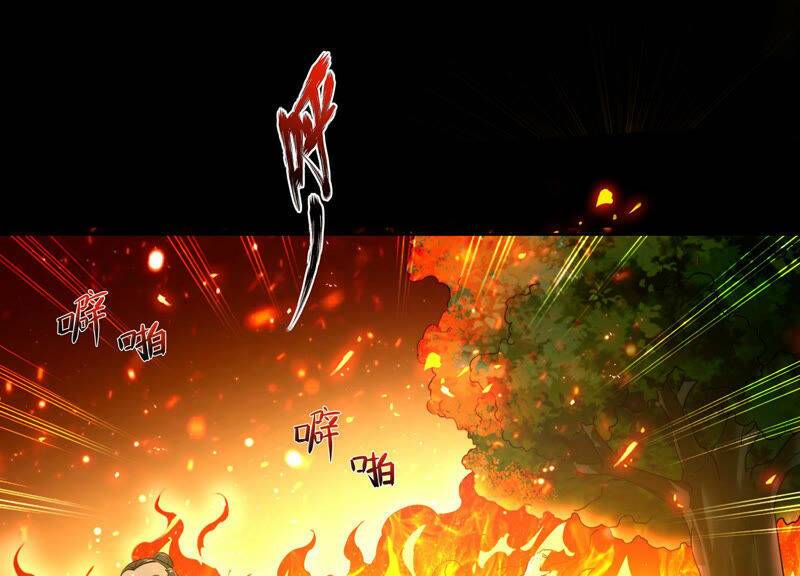 Yêu Linh Cứu Hỏa Chương 1 Ảnh 5