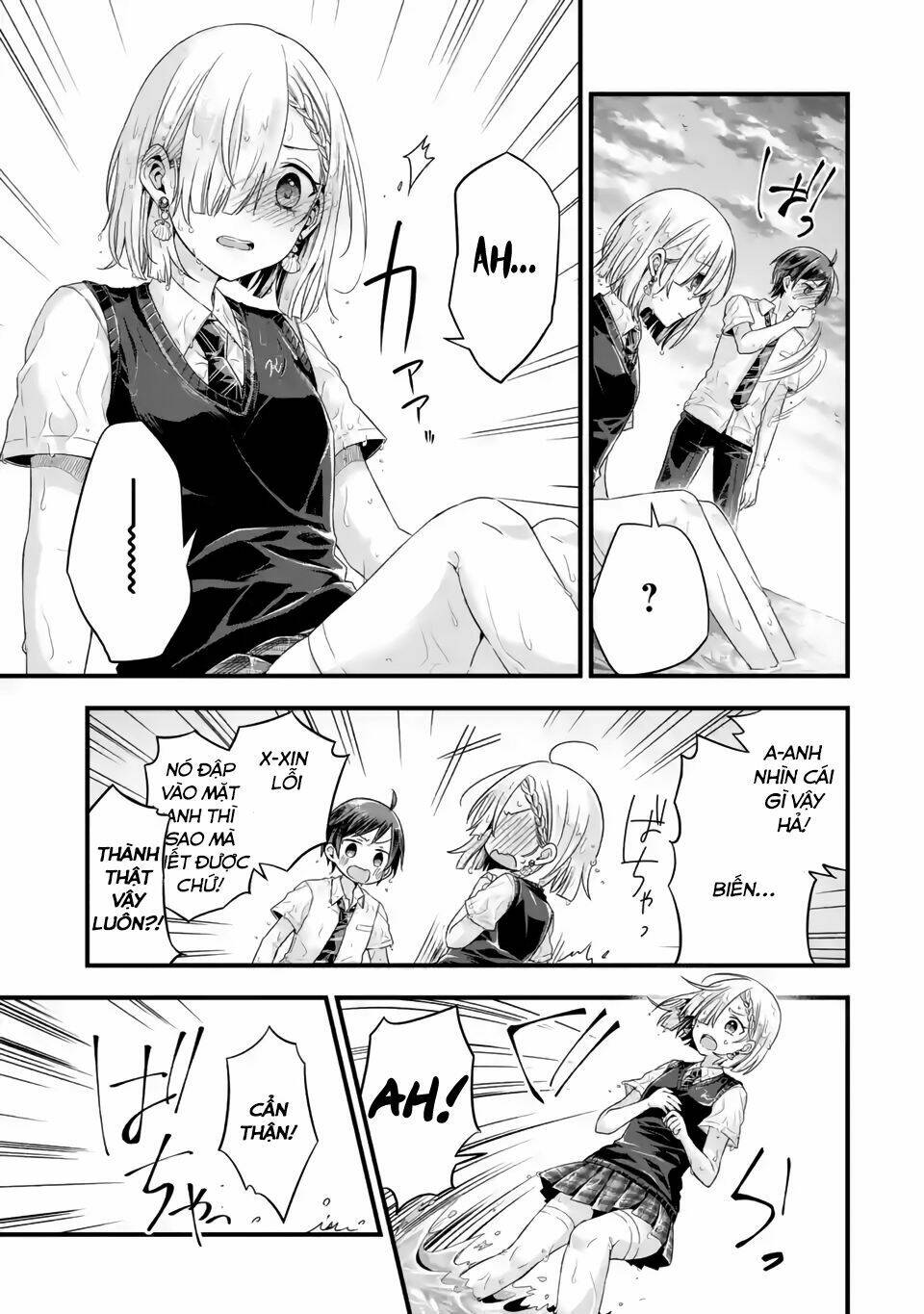 Tomodachi No Imouto Ga Ore Ni Dake Uzai Chương 6 Ảnh 18