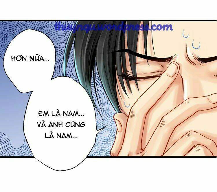 Xin Hãy Cho Tui Mặt Trời! Chương 2 Ảnh 14