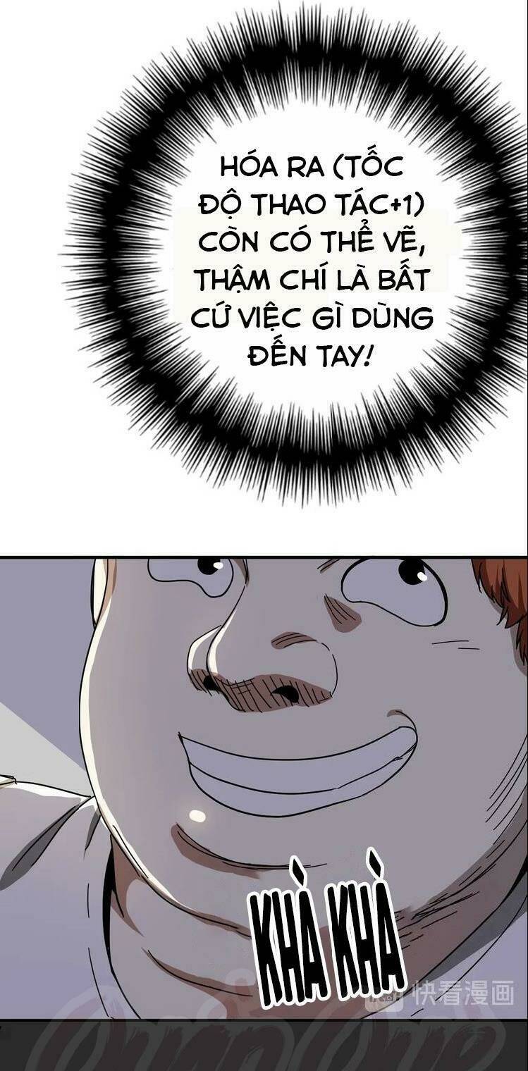 Ta Có Rất Nhiều Thành Tích Chương 2 Ảnh 42