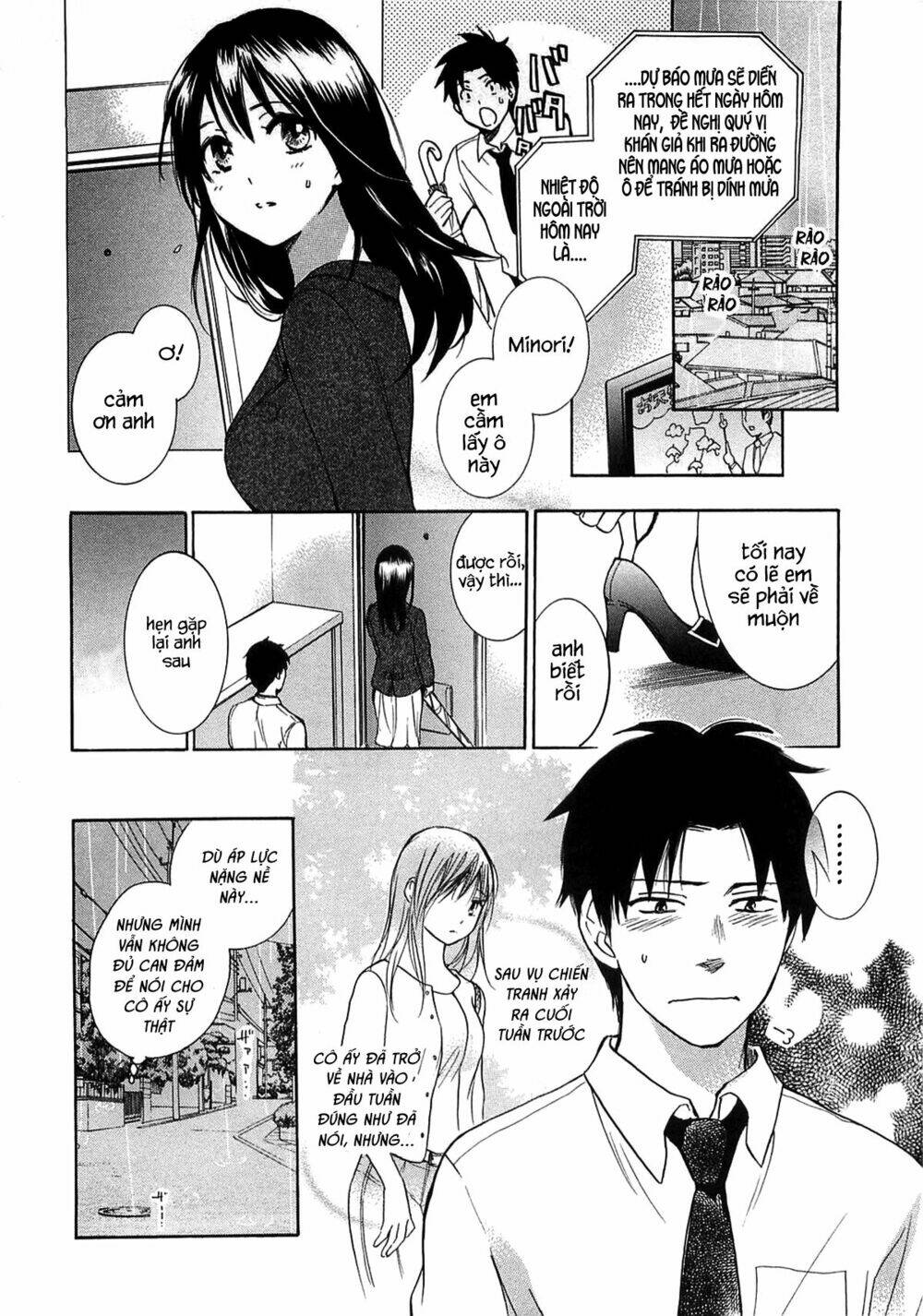 Koi Wo Suru No Ga Shigoto Desu Chương 15 Ảnh 4