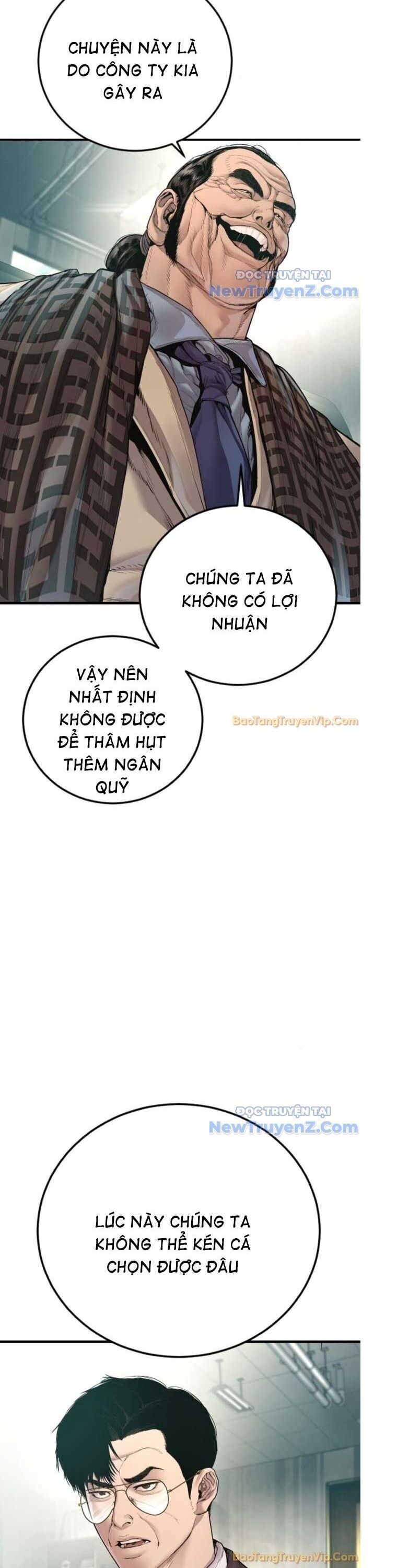 Đặc Vụ Kim Chương 189 Ảnh 5