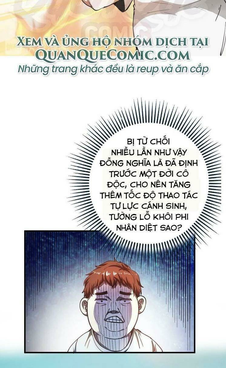 Ta Có Rất Nhiều Thành Tích Chương 2 Ảnh 19
