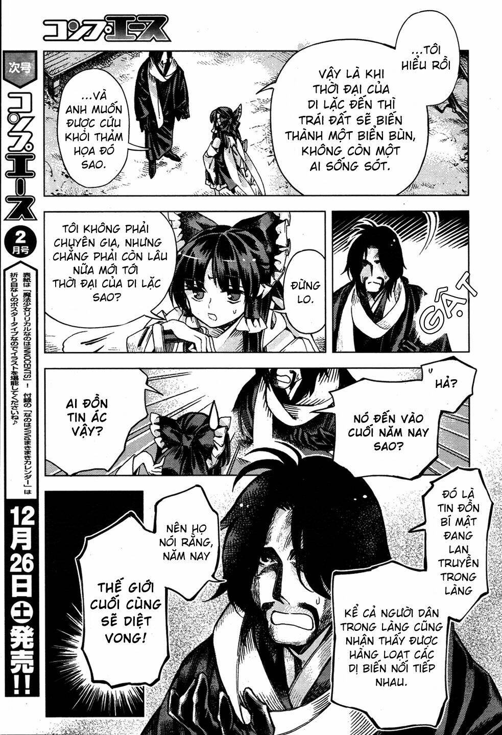 Touhou Suzunaan ~ Forbidden Scrollery Chương 34 Ảnh 6