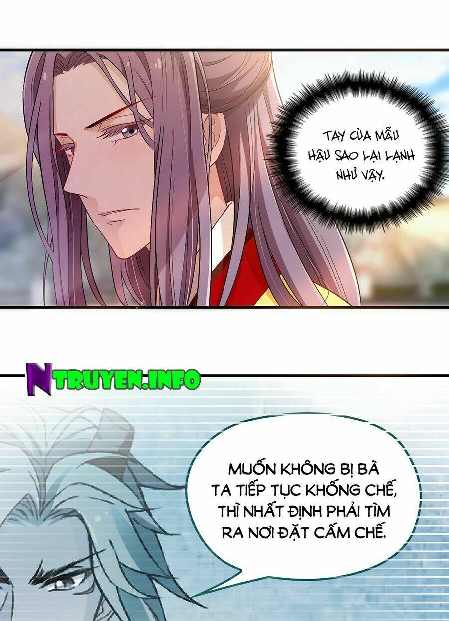 Vương Phi Thật Uy Vũ Chương 48 Ảnh 14